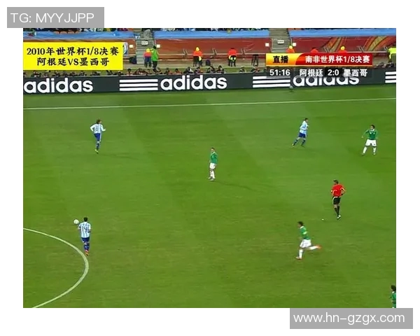 激情碰撞友谊赛墨西哥对阵哥伦比亚期待精彩瞬间与友谊升华 激情碰撞友谊赛墨西哥对阵哥伦比亚期待精彩瞬间与友谊升华