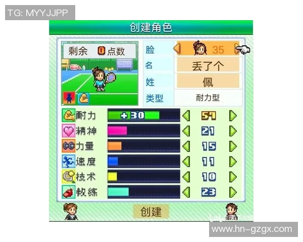 上海网球队耐力训练的挑战与突破探讨