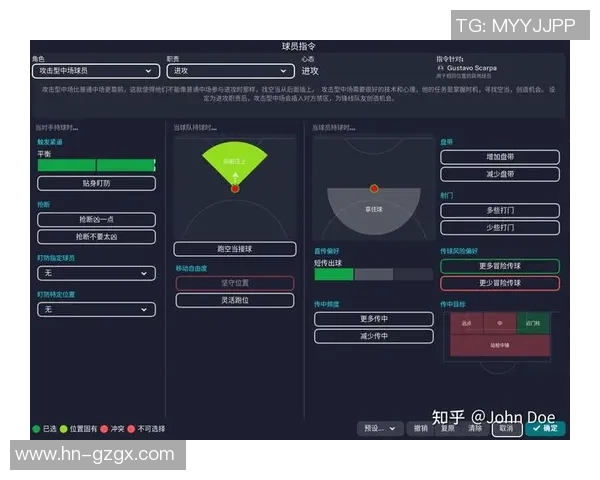 成都足球队速度表现数据分析揭示战术优势与提升空间 成都足球队速度表现数据分析揭示战术优势与提升空间