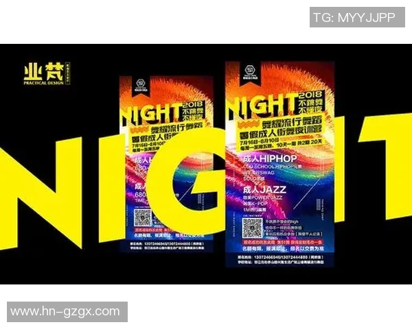 深圳街舞队引领潮流最新街舞战术TOP10全解析