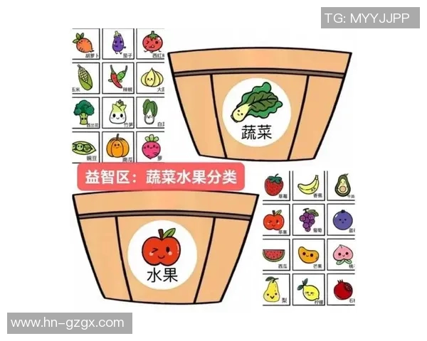 水果与蔬菜的营养价值与健康益处解析，打造美味又营养的饮食新选择