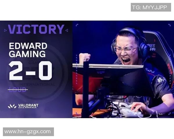 EDG在世界冠军杯中的技术表现分析与点评