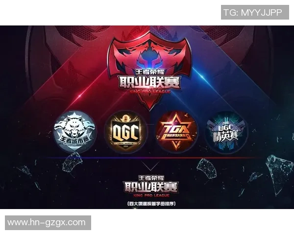 北京足球队在联合会杯中的拼搏历程与荣耀追寻