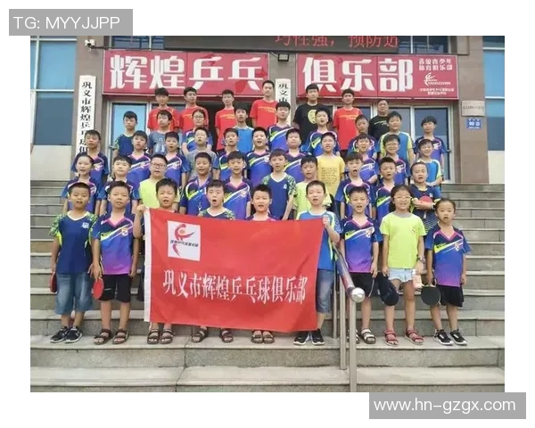 对话赵娜：回顾乒乓球生涯的辉煌与挑战与未来展望