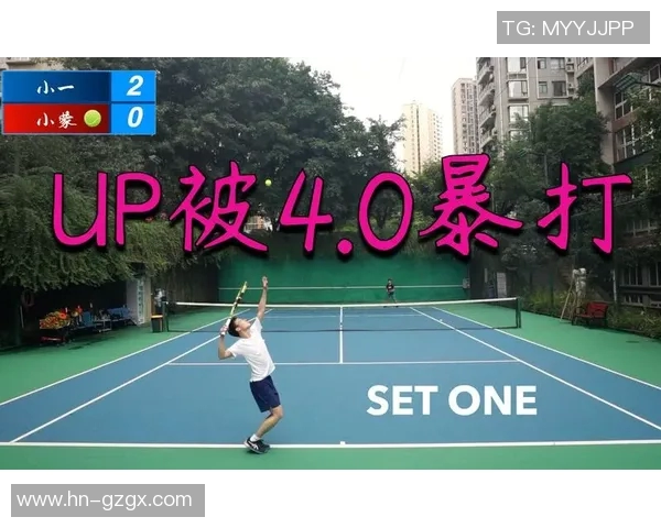 从零基础到网球高手的全面提升指南与实用技巧分享