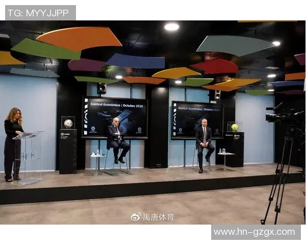 西甲联赛球员注册：西甲联赛球员注册的规则与程序