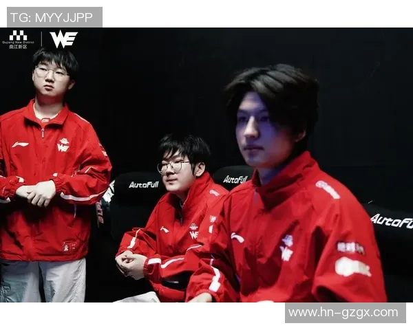 WE战队转型之路的得与失分析与反思 WE战队转型之路的得与失分析与反思