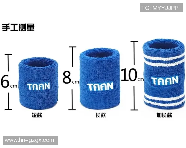 乒乓球爱好者必看护腕选购指南与推荐品牌解析 乒乓球爱好者必看护腕选购指南与推荐品牌解析