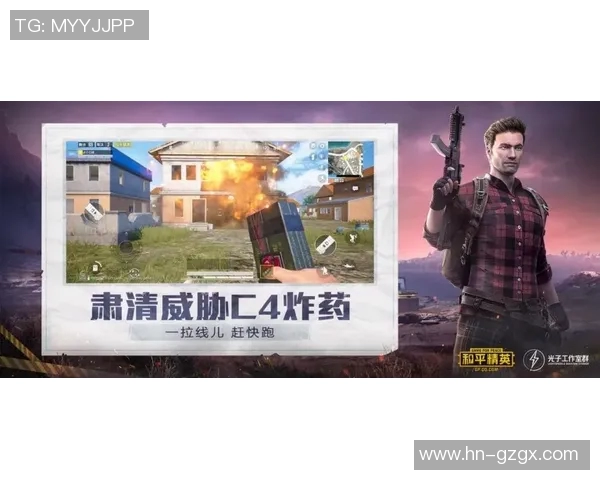 和平精英热议LNG在比赛中的速度表现引发玩家热烈讨论与争议