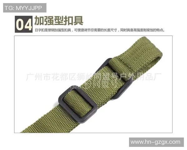 杭州攀岩队的控制打法深度分析与战术解析 杭州攀岩队的控制打法深度分析与战术解析