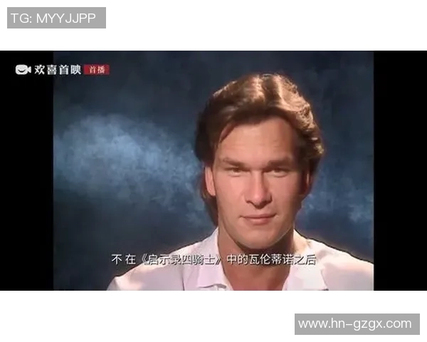 一舞成名的足球明星们揭示了运动与艺术的完美结合之路 一舞成名的足球明星们揭示了运动与艺术的完美结合之路