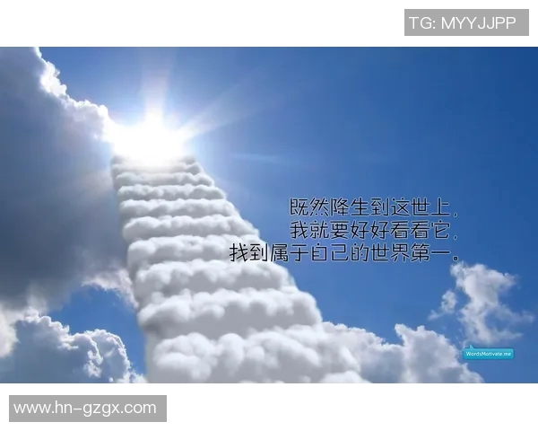从草根到巅峰励志足球明星的奋斗故事与成功之路