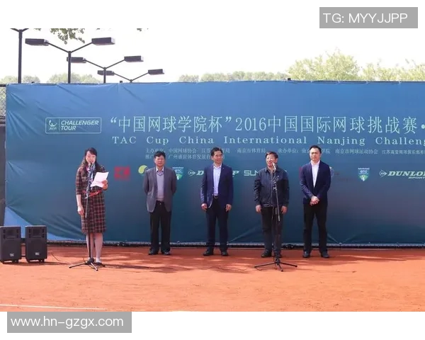 南京网球队与成都网球队技术对决赛后分析与总结